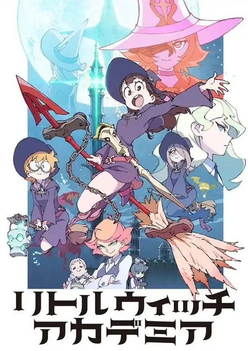 小魔女的卡通头像七不思