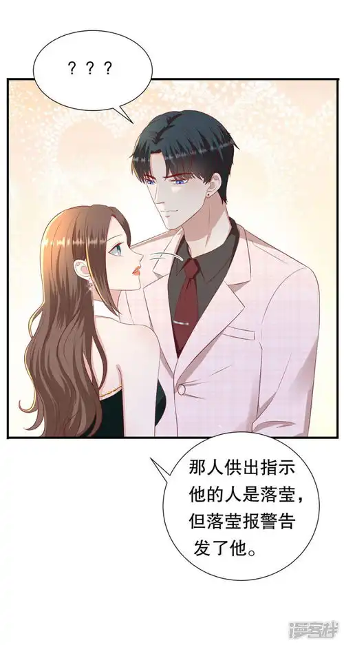 动漫系壁纸男生头像图片