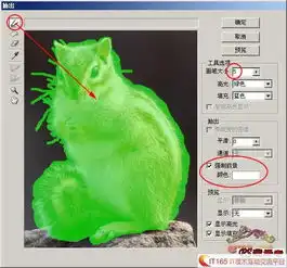 ps黑白卡通头像滤镜