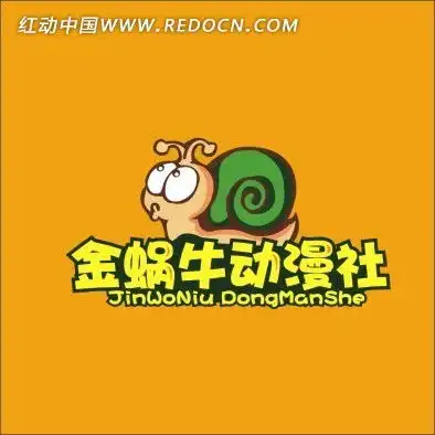 金蜗牛动漫社ai素材免费下载红动网