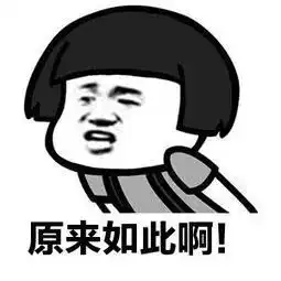 忍不住宁波单亲妈妈和一帮人,微信群里干这事被判刑