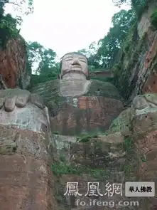 大揭秘图解乐山大佛不可不知的6个秘密