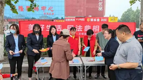 山东积极开展美好生活民法典相伴主题宣传活动