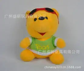 订做动漫玩具批发订做动漫玩具价格图片厂家直销订做动漫玩具报价多少钱