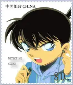 柯南穿不同衣服的照片