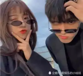 男生最爱听的3个昵称,只要你敢叫,小奶狗秒变小野狼