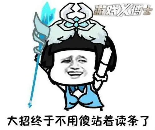 王者荣耀史上最恶心法师出炉大招范围瘫痪,鲁班后羿遇到直接等死