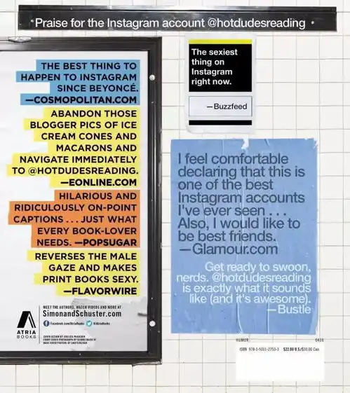 你好,这种爱看书的男人请给我来一打