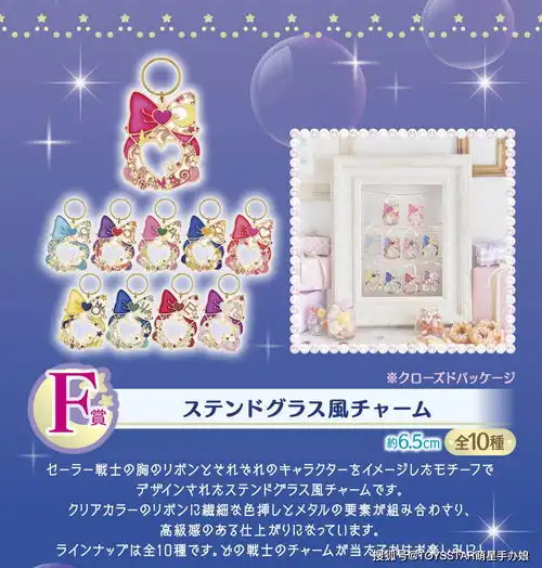 少女心头像粉色系列图文