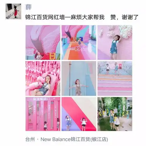 终于盼来了这一天百万年轻人集体出动好消息庆祝起来