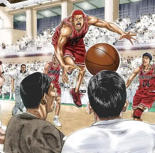 灌篮高手樱木的专注加上门外汉打法,形成了自己独特的打球风格