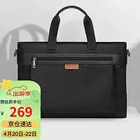 日本onepaired男包女包通用大款背包大容量双肩包旅行电脑包书包出差包军绿色多少钱