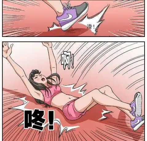 搞笑漫画,男子为了跟美女借东西,可真是用心呀