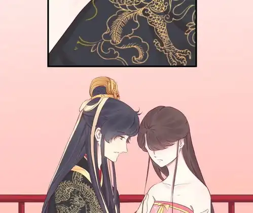 皇后很忙第40话皇上的心疼爱奇艺漫画