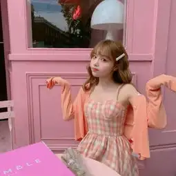 qq橙色系女生头像大全可爱我爱你没有句号