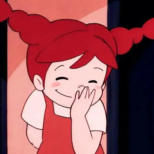头像想去快乐里躲一躲