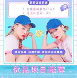 面填变治愈系少女郑州自体脂肪填充全脸私信有红包治愈系美少女18岁是少女80岁是资深少女悦美整形