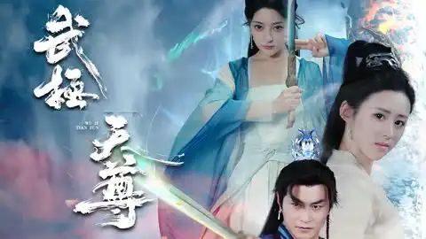 第61集歌神从前妻逼退赛开始