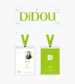 祛痘品牌vi形象及包装升级设计2