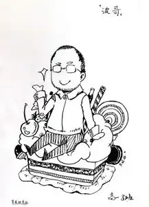 画里话外尽是情我校学生为老师手绘漫画系列四