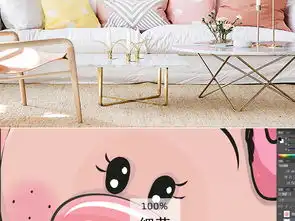 粉色系头像ins风动漫动