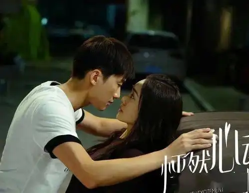 喜欢高甜剧的集合了,欢喜冤家系列,憨憨吃货与年下恋小奶狗