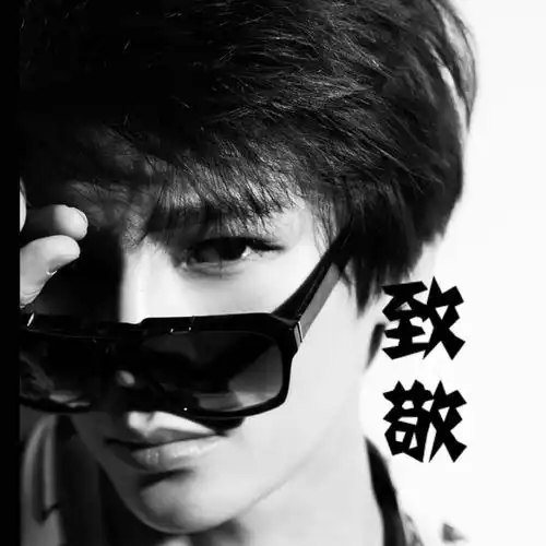 陈奕天被隔离不忘响应号召网友好暖