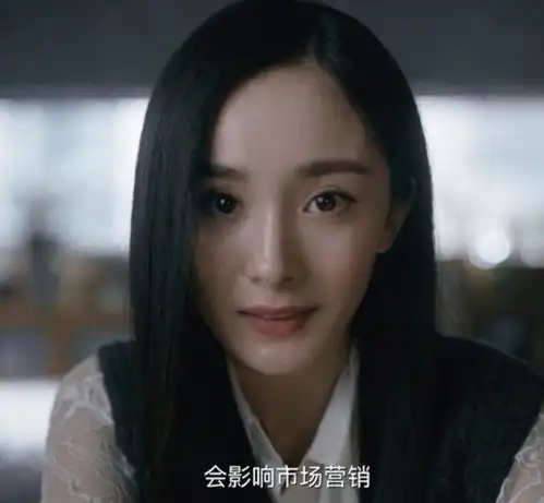 杨幂赵薇联合打造完美女孩,突破世俗偏见,勇于做自己