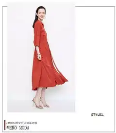 假如生活养胖了你,穿件连衣裙瘦回去