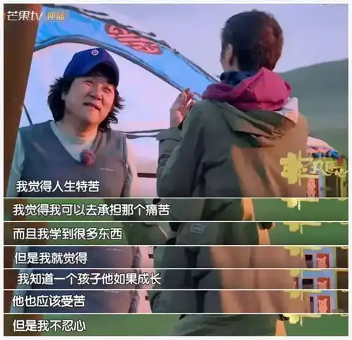 建议尽量都不要生孩子