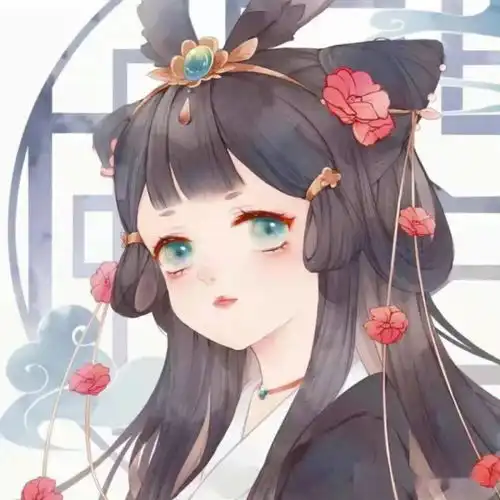 换上可以变的超甜的古风头像