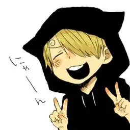 有些二的香吉士