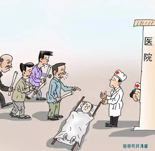 扫黑除恶打击重点有哪些一组漫画告诉你
