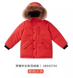 橙橙橙橙橙橙,安奈儿annil橙色系活力少年