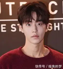男生烫什么发型合适时尚韩式烫发是首选,简直太帅了