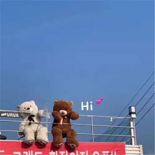 蓝色治愈系头像男生