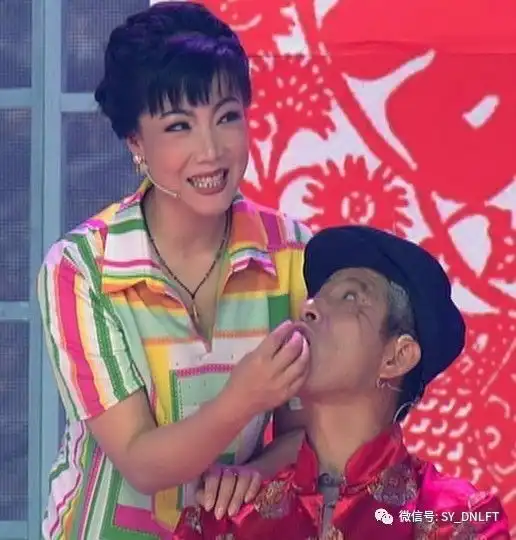 今日精彩戏曲联唱看秧歌女驸马猪八戒拱地
