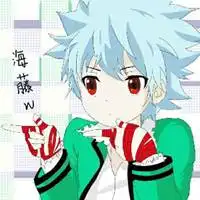 海藤瞬高清头像