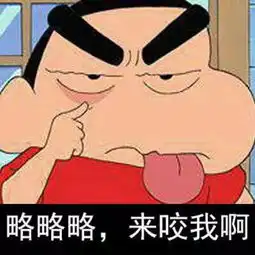 柯南打玻尿酸美少女战士变网红脸皮卡丘瘦身成功,童年的动画片主角竟然都变了