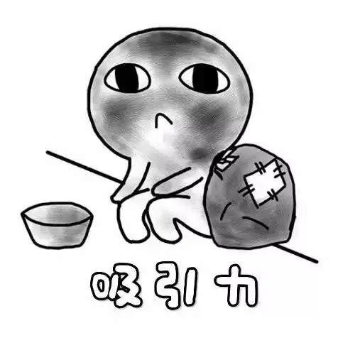 贫穷限制了我们什么