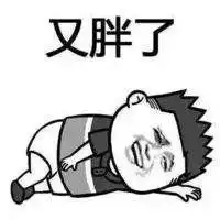 女性标准体重表,你达标了吗