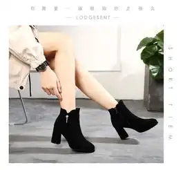 2018新款粗跟短靴女欧美高跟水钻chic英伦风秋冬季加绒及踝靴子