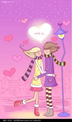 情人节卡通13eps素材免费下载编号61054红动网