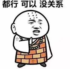 教育孩子,可以佛系一些
