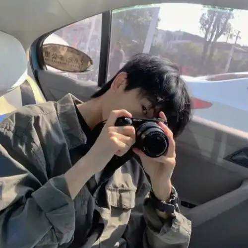 猫系头像男真人黄轩