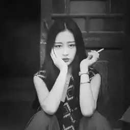 快手卡通头像女抽烟