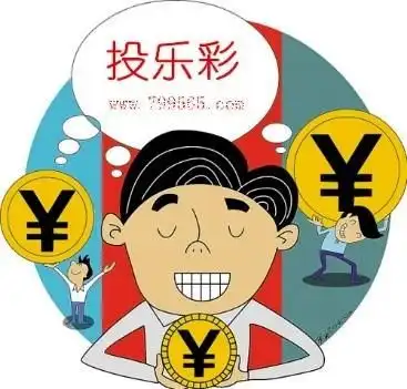 国庆将近数百万大奖被人抛投乐彩自动兑奖放心嗨十一