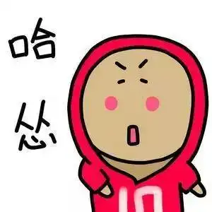 魔性方言舌尖上的特色