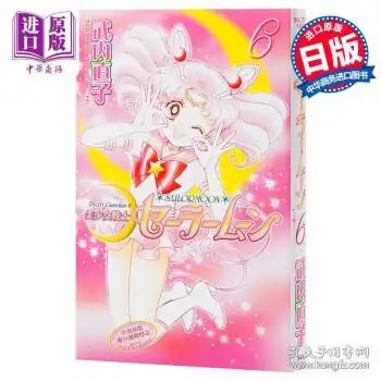 综合性图书英文书外文原版