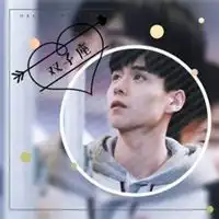 十二星座超帅男生头像真人微信头像图片大全